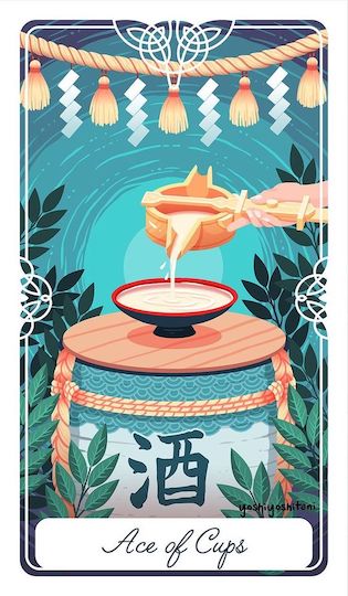 聖杯一:日本清酒的由來|Tarot of the Divine 神聖塔羅