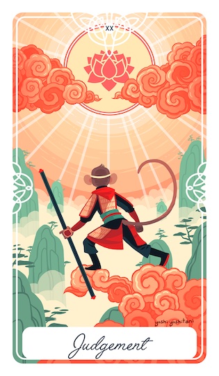審判:孫悟空|Tarot of the Divine 神聖塔羅