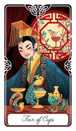 聖杯四：皇帝與夜鶯｜Tarot of the Divine 神聖塔羅